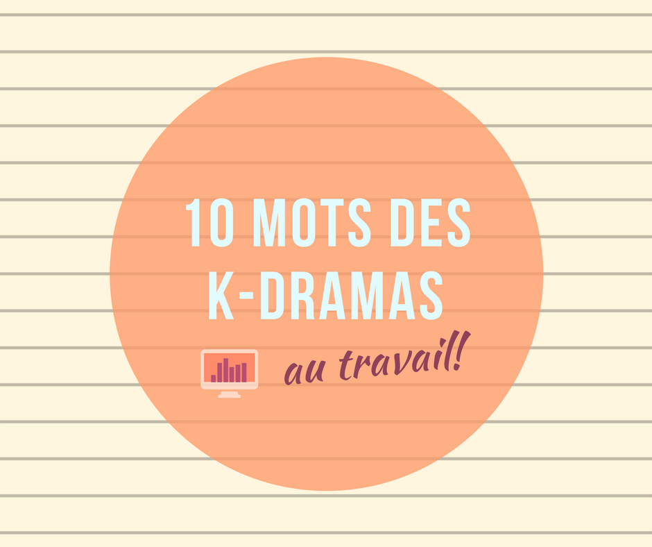 Copie de Copie de MONTREAL?-8