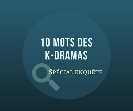 Dramas-2