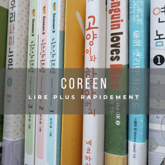 Générique - voyage blog titre iPhone mise en page (1)